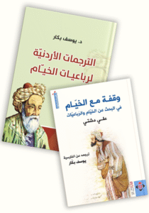 تصميم-بوستات-الدوحة